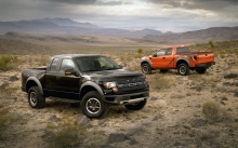 Ford F-150, 2    